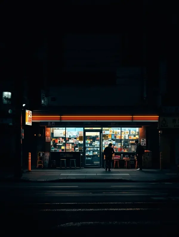 短剧今夜无人睡（都市情感题材）的海报封面